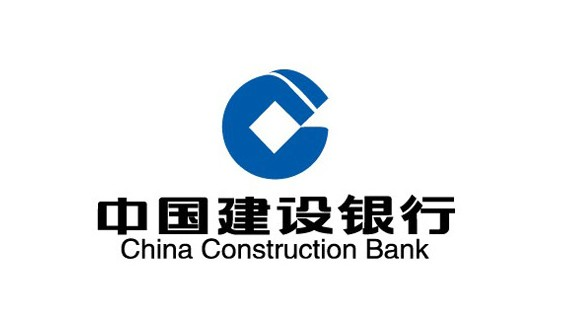 中國建設銀行合作北京依蘭